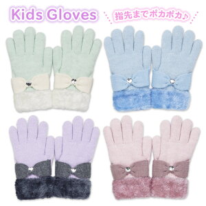  LbY ̎q jbg [ d  {t (134K-UM134)  킢 h g ~ ĂԂ 5{w q qǂ ǂ w q qp 