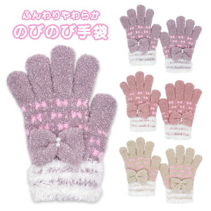  LbY q ̎q jbg { {t (20721) }V}jbg ̂т̂ ĂԂ g h ǂ ct ۈ牀 w 킢  qǂp ~