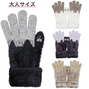  fB[X lp  h (134-712) lRVGbg jbg t@[ g ~ 킢 ĂԂ Z w ̎q q  ӂӂ