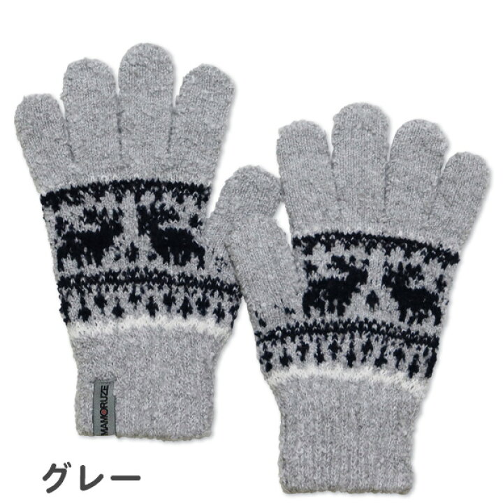 楽天市場 メール便のみ送料無料 手袋 デオファクター 制菌 抗ウイルス加工 シカ柄 レディース 大人用 ニット 防寒 かわいい おしゃれ てぶくろ 高校生 中学生 女性用 日本製 あす楽 Friendly フレンドリー