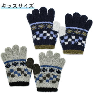  qp LbY j̎q jbg { (45171) `FbN }V}jbg g h ~ ̂т ĂԂ 킢  qǂ ǂ ct ۈ牀