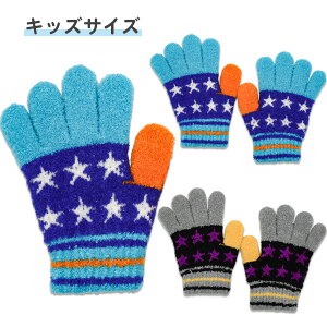 y50%OFF Z[z  LbY qp j̎q jbg { (6927652)  }V}jbg g h ~ ̂т ĂԂ 킢 qǂ ǂ w ct ۈ牀