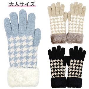  lp fB[X  h (134-815) 璹iq jbg t@[ g ~p 킢 ӂӂ ĂԂ Z w q ̎q