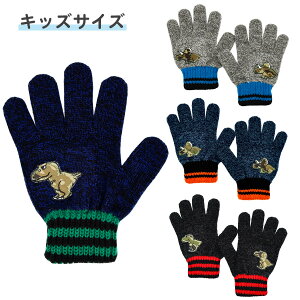  qp LbY j̎q   ~bNXjbg ĂԂ h g ~ jbg 킢 w ct ۈ牀 q qǂ ǂ