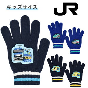  qp LbY j̎q JRV JRݕ by (B51891) jbg g h ~ 킢  ct ۈ牀 w q ǂ S d