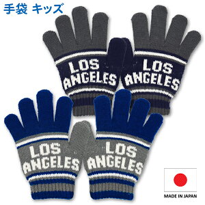  LbY qp j̎q ̎q h jbg Ep { LA S (NS-202)  킢 ĂԂ w ct ۈ牀 q qǂ ǂ 5{w ~