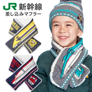 }t[ LbY q j̎q JR V jbg {A  (B55898) ct ۈ牀 w qǂ ǂ qp 킢  d S h lbNEH[}[ q