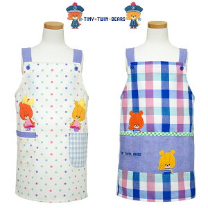Gv LbY q ̎q ܂̂ 110cm 120cm 130cm H^ {^ LN^[ 킢  ǂp w ct ۈ牀 qǂ ǂ