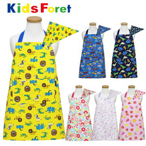 Gv Op Zbg LbY qp (B15804) KidsForet LbYtH[ M100`120cm L120`140cm 킢 ̎q j̎q w ct ۈ牀