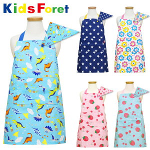 Gv Op Zbg LbY qp (B13804) Kids Foret LbYtH[ M100`120cm L120`140cm j̎q ̎q 킢 w ct ۈ牀