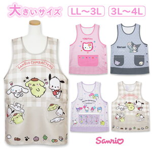 Gv 傫TCY fB[X LL`3L 3L`4L ۈm l TI LN^[ TCh{^  킢  lp q Ղ ^Cv N~ LeB