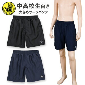 XN[ 傫TCY Z w jq BODY GLOVE {fB[O[u (1839124) T[tpc S(150) M(160) L(170) LL(180) j̎q WjA LbY Y  