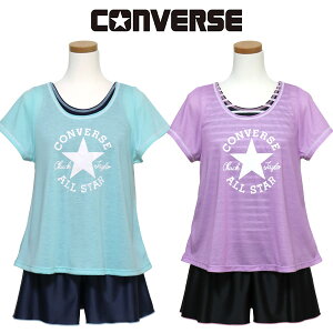  WjA LbY ̎q CONVERSE Ro[X (373188) Zp[g TVct 140cm w w Z q XN[ Lbg ^Lj ̌^Jo[