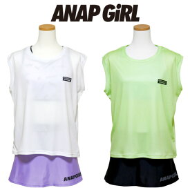 送料無料 水着 女の子 ジュニア ANAP GIRL アナップガール(373851) ノースリーブTシャツ付き 140 150 160cm セパレート タンキニ 中学生 小学生 女子 キッズ 子供 おしゃれ メール便可 あす楽