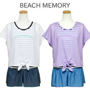  ̎q WjA BEACH MEMORY(373082) TVct ^Lj3_Zbg 150 160cm Zp[g Lbg w w q LbY ̌^Jo[