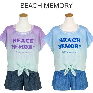  ̎q WjA BEACH MEMORY (374081) TVct ^Lj 3_Zbg 150 160cm Zp[g LbY w w q ̌^Jo[ Lbg