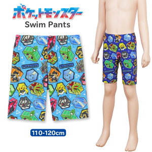  j̎q LbY q XCpc |PbgX^[ (PK2501) 110 120cm qǂ ǂ ct ۈ牀 w j |P XC~Opc tBbg 킢 LN^[