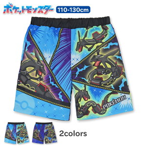  j̎q LbY q T[tpc |P bNEU (PK2503) XCpc 110 120 130cm qǂ ǂ ct ۈ牀 w jq |PbgX^[ LN^[