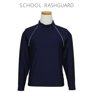 bVK[h XN[  t@Xi[Ȃ (300119) n C 120 130 140 150 160 170cm j̎q ̎q w w jq q WjA LbY  t[hȂ Ԃ