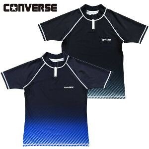 ラッシュガード 半袖 男の子 ジュニア キッズ CONVERSE コンバース (794481) 裾グラデーション かぶり フードなし 140 150 160cm 中学生 小学生 男子 水着 UVカット