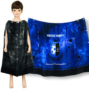 bv^I J 80cm j̎q q TbJ[ (214031) t v[^I ւ^I ^I qǂ ǂ w ct ۈ牀 oX^I v[ ^I