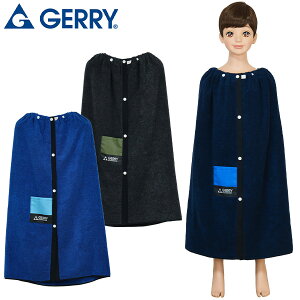 bv^I j̎q LbY 80cm GERRY WF[ (214241) v[^I ւ^I ^I q qǂ ǂ w ct ۈ牀 v[ ^I oX^I 