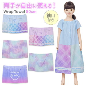 bv^I J 80cm ̎q q v[^I ւ^I ^I t qǂ ǂ w ct ۈ牀 킢  oX^I v[ ^I