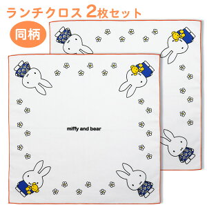 `NX 2Zbg ٓ ~btB[(MF681) { 100% O^Ot o_i ٓ ̎q LbY q ǂ ct ۈ牀 w