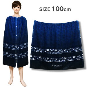 bv^I 100cm WjA Y jq (213071NAVY)GXjbN{[_[ v[^I ^I  ւ^I v[ ^I 唻 w Z j̎q LbY