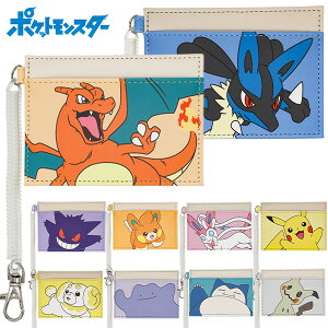 pXP[X  Lт RCXgbvt |PbgX^[ |P LN^[ LbY q ǂ j̎q ̎q w w Z 킢 