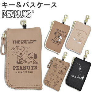 L[P[X pXP[X [t Xk[s[ (SPZ2914) t@Xi[ Lт [ LN^[ ̎q LbY q w w Z fB[X  킢 X}[gL[ 