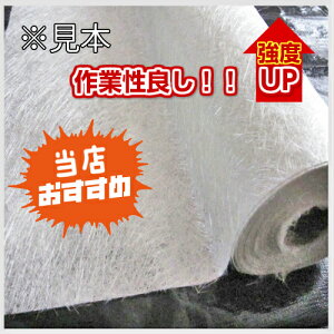 FRP h KX}bg #380 1040× 5m (`bvhXgh}bg)