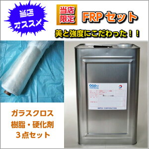  FRP20kg3_Zbg yKXNX20m |GXe20kg d400gz