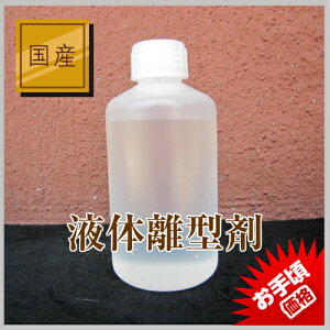 FRPt̗^PVA 100ml