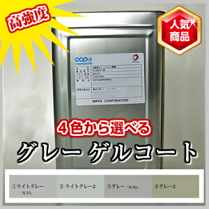 x FRP h QR[gO[ 20kg iܓ d400gZbg