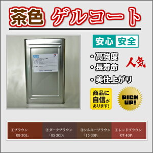 x FRP QR[gF (uEn) 20kg iܓ d400gZbg