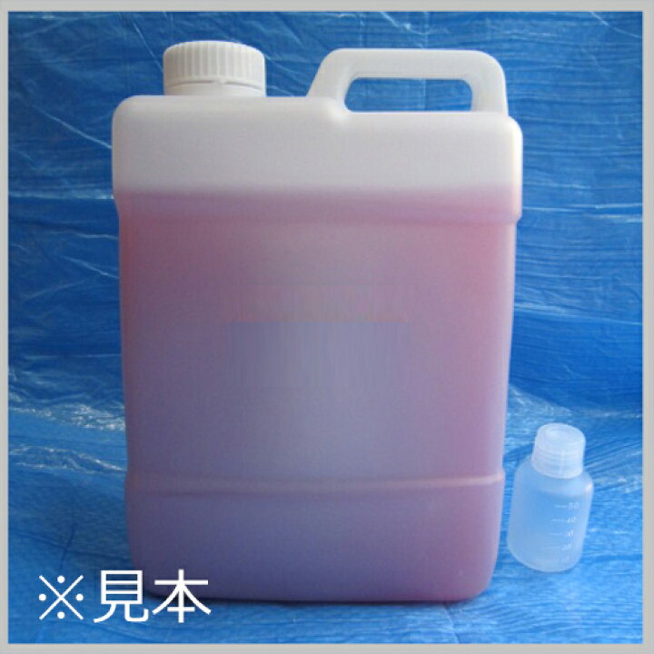 楽天市場】高強度 FRPトップコート クリア 10kg 促進剤入り 硬化剤 