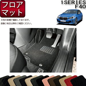 y撅10011/14i10`jP5{{ő2000~OFFN[|zBMW 1V[Y F40 tA}bg iX^_[hj S h { CG}H