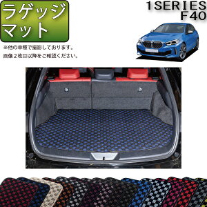 y撅10011/14i10`jP5{{ő2000~OFFN[|zBMW 1V[Y F40 QbW}bg i`FbNj S h { CG}H