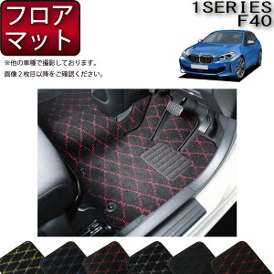 y撅10011/14i10`jP5{{ő2000~OFFN[|zBMW 1V[Y F40 tA}bg iNXj S h { CG}H