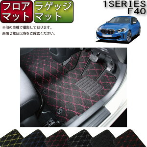 y撅10011/14i10`jP5{{ő2000~OFFN[|zBMW 1V[Y F40 tA}bg QbW}bg iNXj S h { CG}H