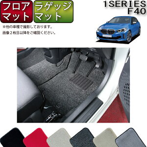 y撅10011/14i10`jP5{{ő2000~OFFN[|zBMW 1V[Y F40 tA}bg QbW}bg iv~Aj S h { CG}H