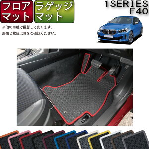 y撅10011/14i10`jP5{{ő2000~OFFN[|zBMW 1V[Y F40 tA}bg QbW}bg io[j S h { CG}H