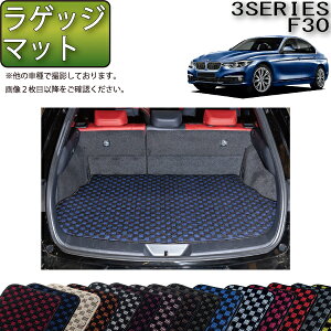 y撅10011/20i20`jP5{{ő2000~OFFN[|zBMW 3V[Y F30 Z_ QbW}bg i`FbNj S h { CG}H