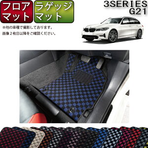 BMW V^ 3V[Y G21 c[O tA}bg QbW}bg i`FbNj S h { CG}H