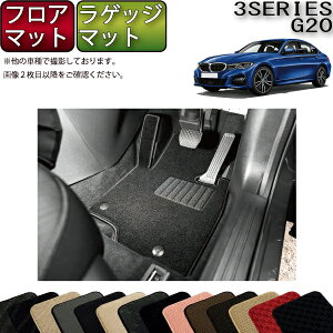 BMW V^ 3V[Y G20 Z_ tA}bg QbW}bg iX^_[hj S h { CG}H