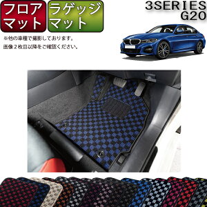 BMW V^ 3V[Y G20 Z_ tA}bg QbW}bg i`FbNj S h { CG}H