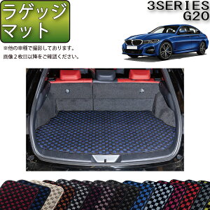 BMW V^ 3V[Y G20 Z_ QbW}bg i`FbNj S h { CG}H