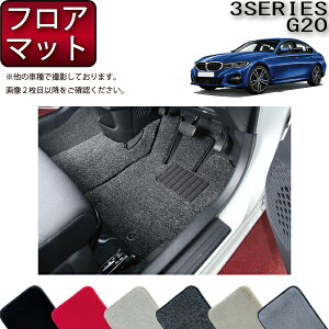 y撅100聚10/4i20`j2000~OFFN[|{P5{zBMW V^ 3V[Y G20 Z_ tA}bg iv~Aj S h { CG}H