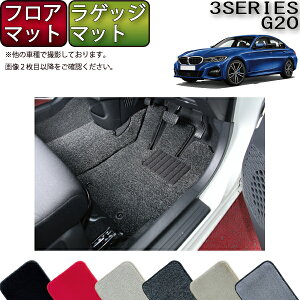 BMW V^ 3V[Y G20 Z_ tA}bg QbW}bg iv~Aj S h { CG}H